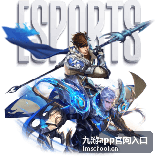 九游app官网入口全新引擎版本亮点
